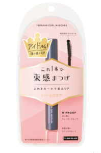 【キングダム】速感カールマスカラ〈バズコスメ2023上半期受賞〉
